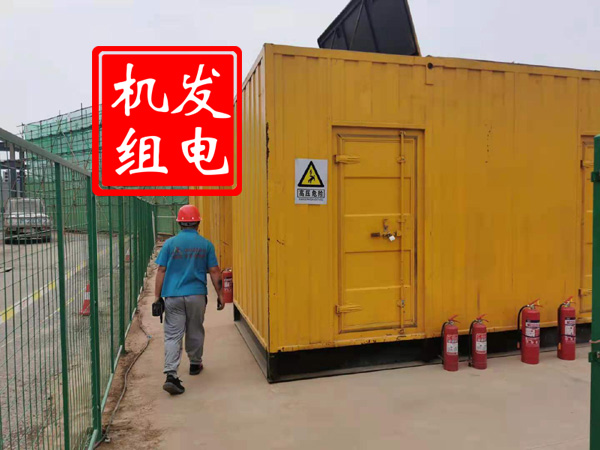 涡阳出租发电机常规保养内容