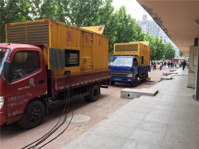 涡阳发电车租赁-关于柴油发电机电压问题