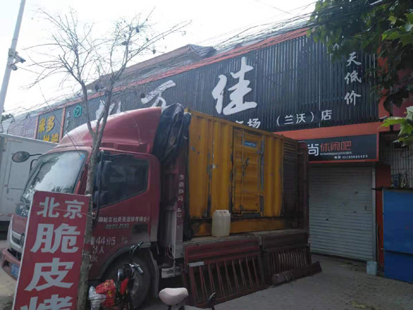 涡阳发电机出租-柴油发电机组散热器如何检查与维护