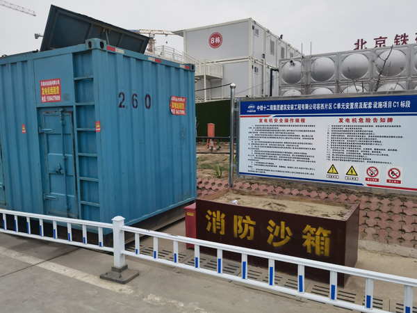 涡阳发电机租赁-电缆长度过长会对 100KW 发电机造成哪些影响？
